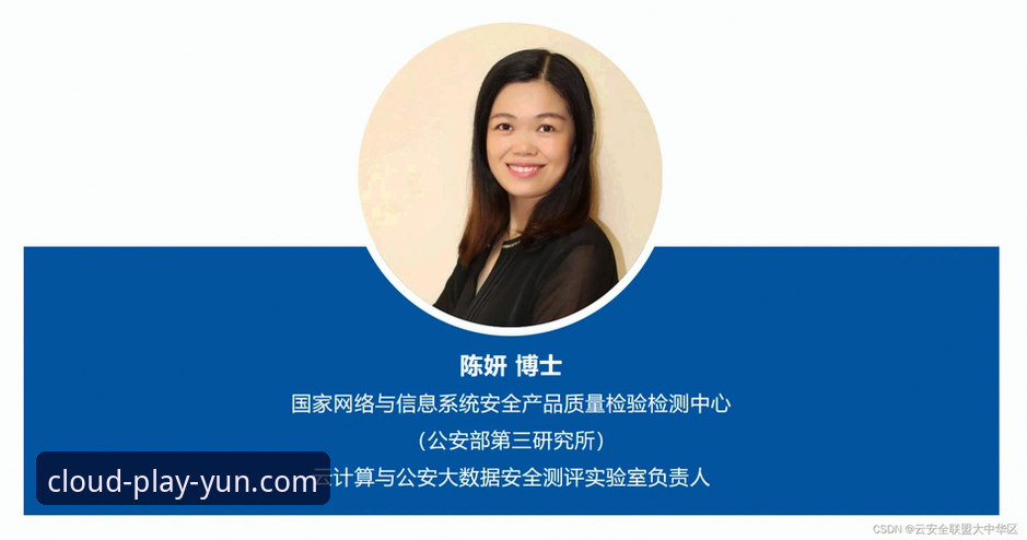 云体育安全吗？老用户三年使用经验分享