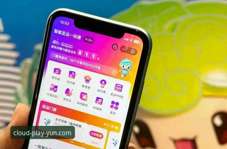 3种高效方法掌握云体育手机版使用指南，从安装到畅玩一步到位